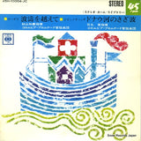 45H-10004-JC front cover