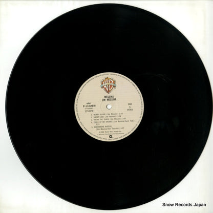 P-11026W disc