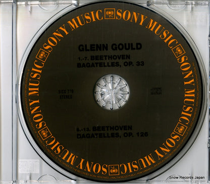 SICC779 disc