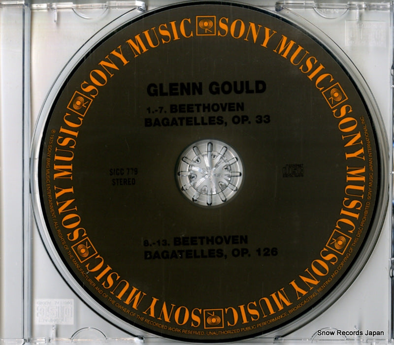SICC779 disc
