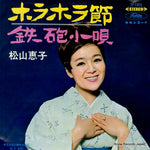 TP-1315 front cover