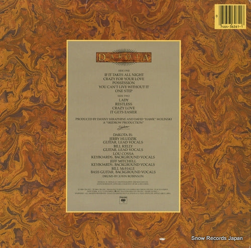NJC36261 back cover