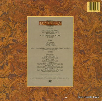 NJC36261 back cover