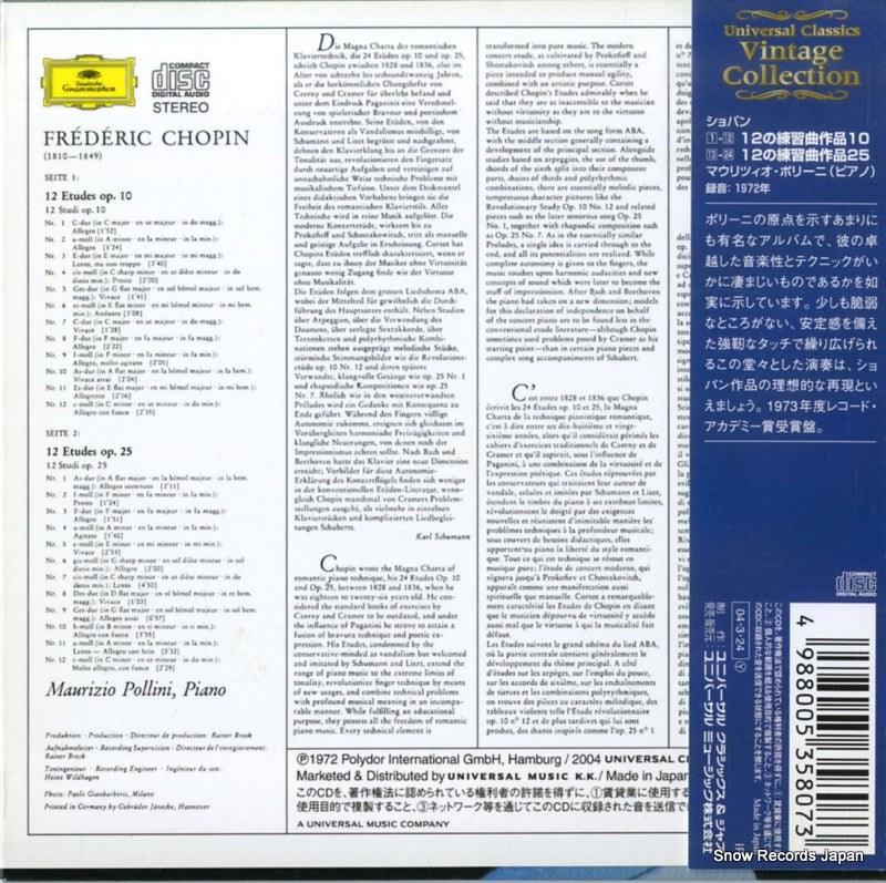 UCCG-9504 back cover