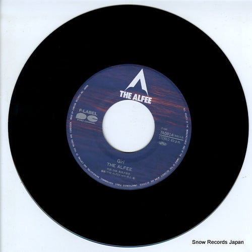 7A0814 disc