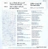 06SP435 back cover