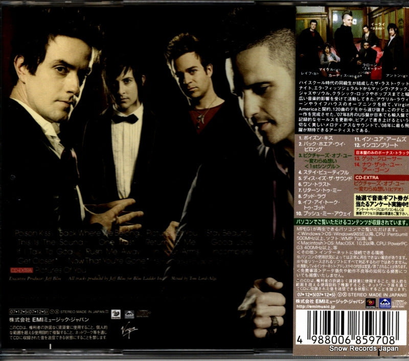 TOCP-66737 back cover