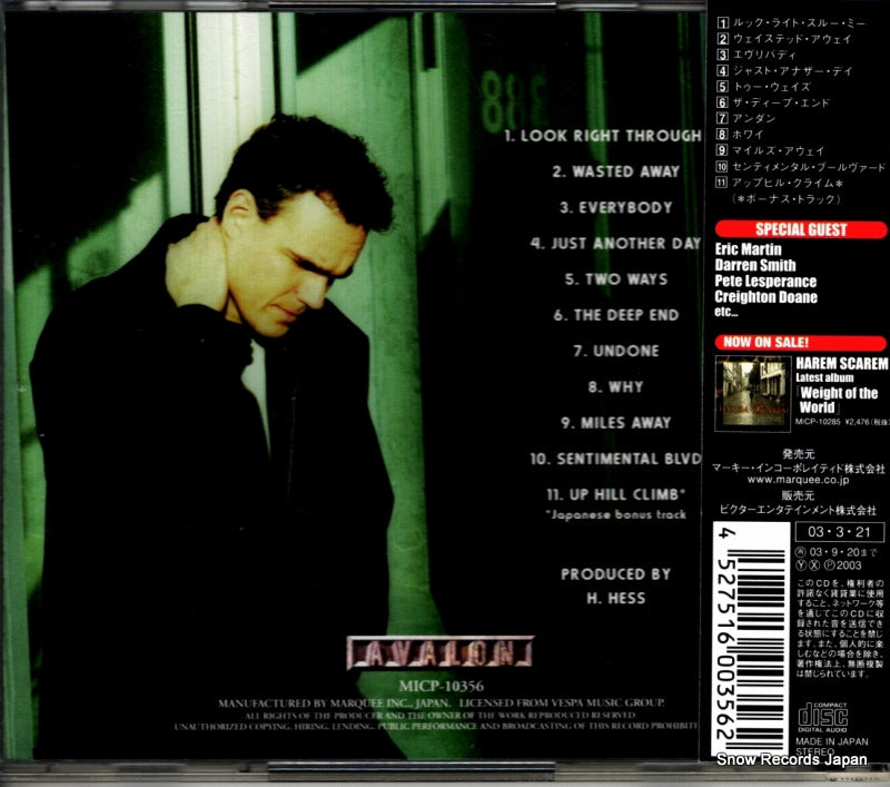 MICP-10356 back cover