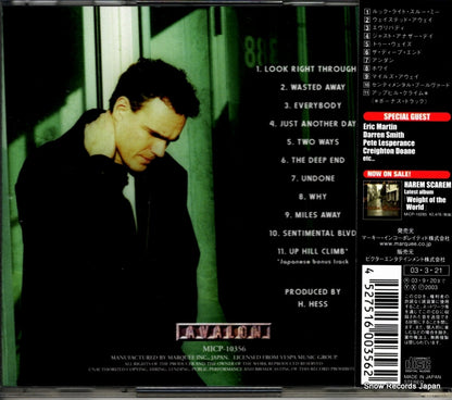 MICP-10356 back cover