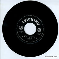 NS-497 disc