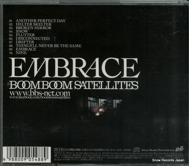 SRCL8165 back cover