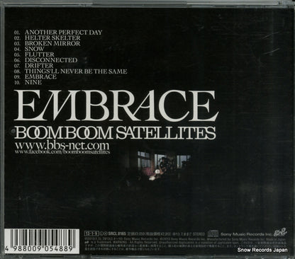 SRCL8165 back cover