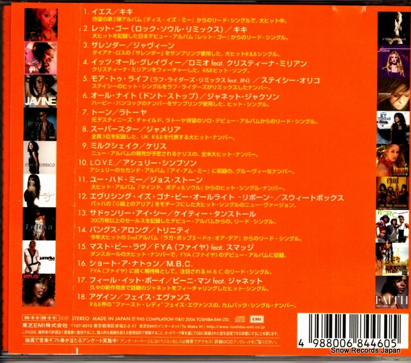TOCP-70050 back cover