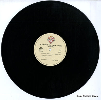 M-6006 disc
