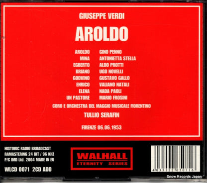 WLCD0071 back cover