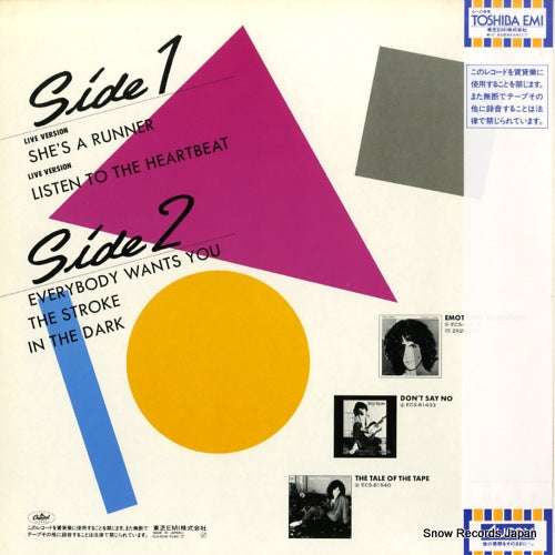 ECS-50136 back cover