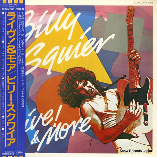 ECS-50136 front cover