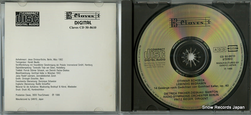 CD50-8610 disc