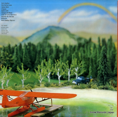 28AH1527 back cover