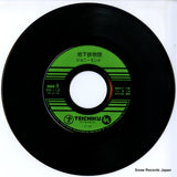 RS-112 disc