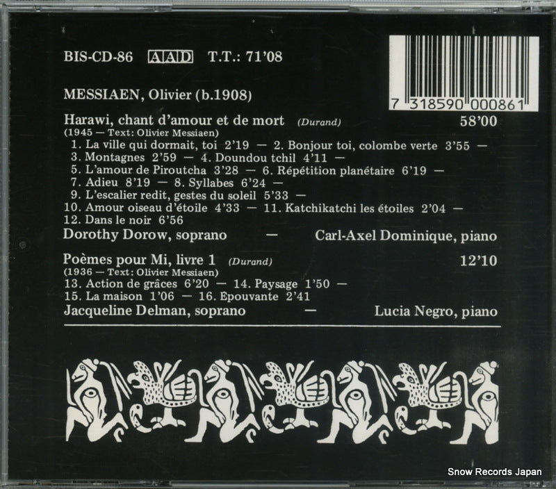BIS-CD-86 back cover