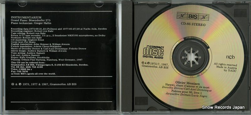 BIS-CD-86 disc