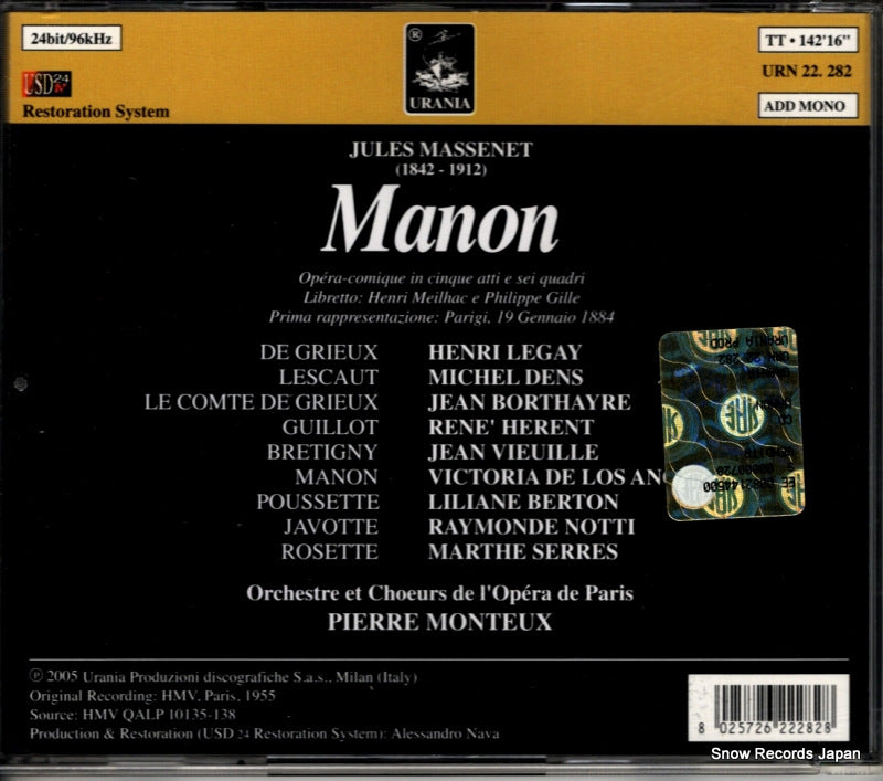 URN22.282 back cover