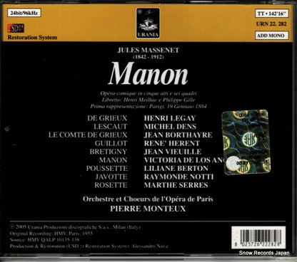 URN22.282 back cover