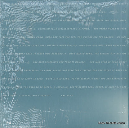 28FB-2008 back cover