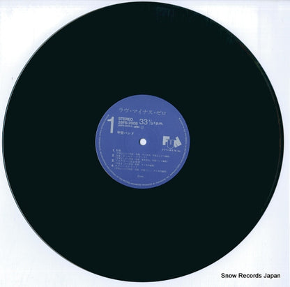 28FB-2008 disc