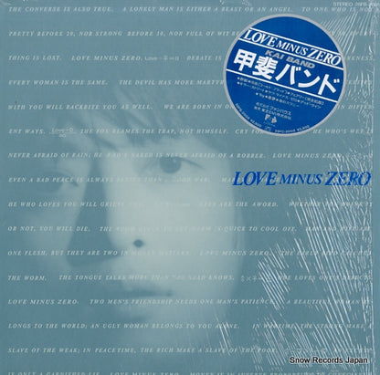 28FB-2008 front cover