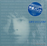 28FB-2008 front cover