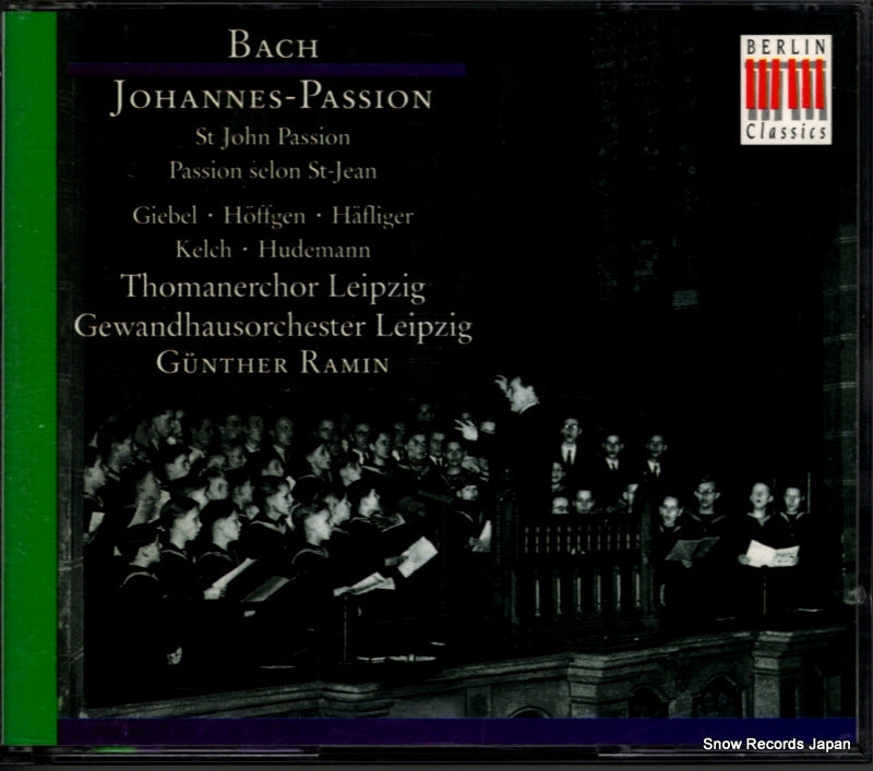 BC2015-2 front cover