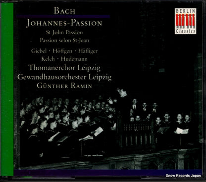 BC2015-2 front cover