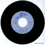 06.5H-25 disc