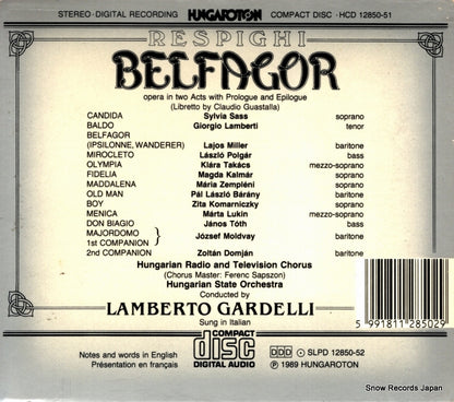 HCD12850-51 back cover