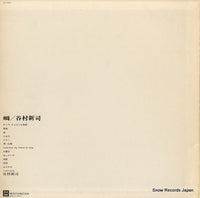 ETP-72007 back cover