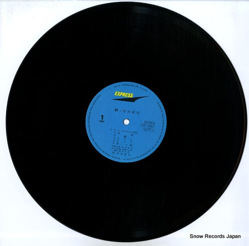 ETP-72007 disc