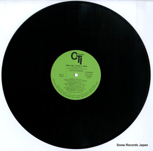SR3317 disc