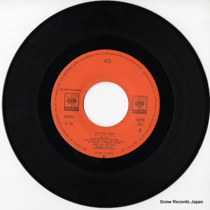 SOPB345 disc