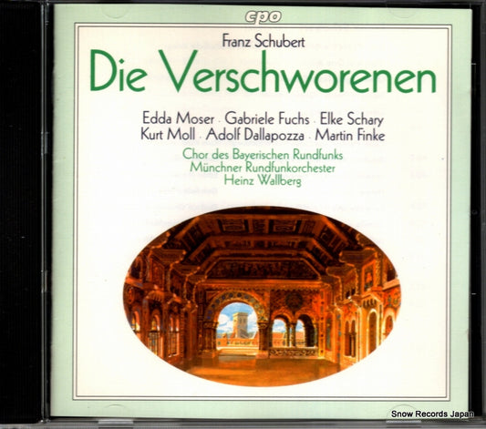 999554-2 front cover