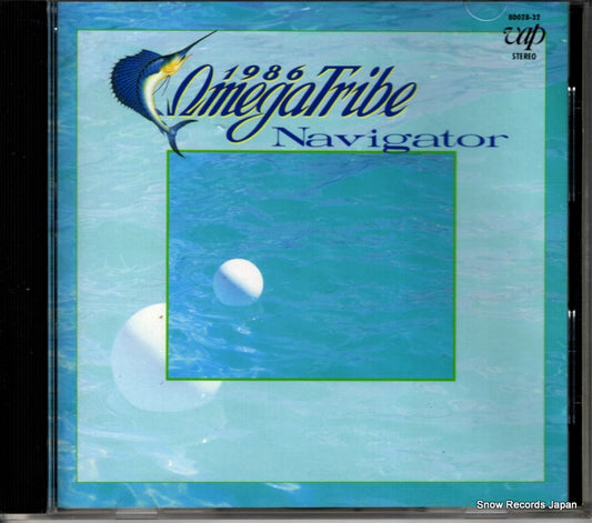 80028-32 front cover