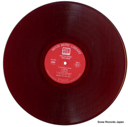 SKS-003 disc