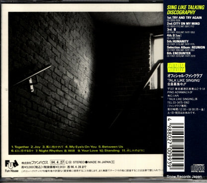 FHCF-2155 back cover