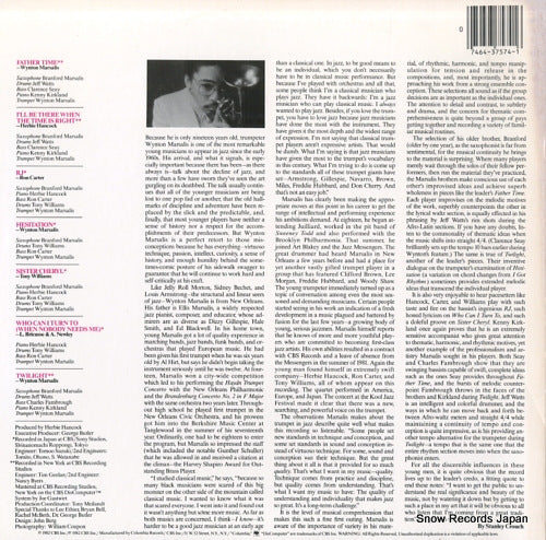FC37574 back cover