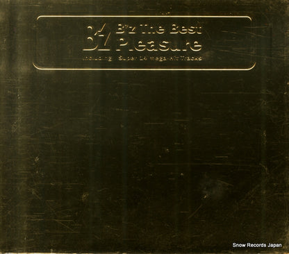 BMCR-7024 front cover