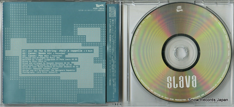 VICP-12012 disc