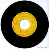 TGS-750425 disc