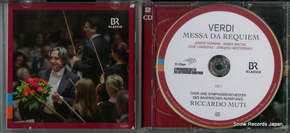 900199 disc