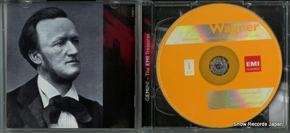 5176192 disc